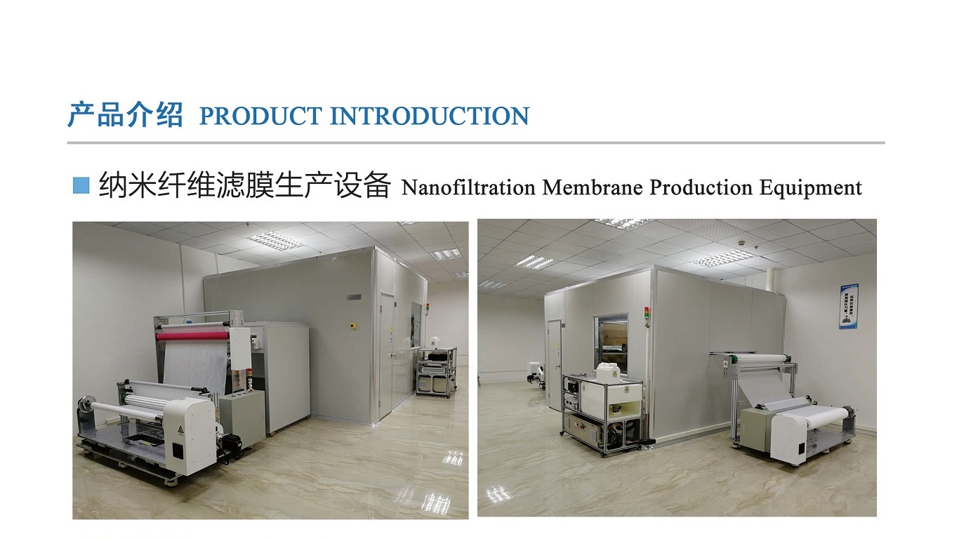 Nanofiber N95, Children's Mask Filter Equipment