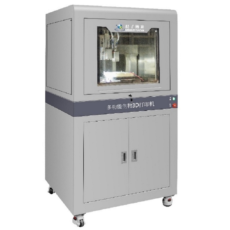 Multi-functional Composite Electrospinning Machine MBP02-003