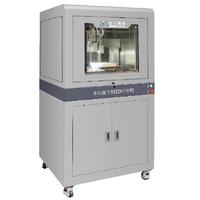 Multi-functional Composite Electrospinning Machine MBP02-003
