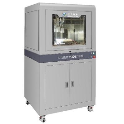 Multi-function Biomaterial 3D Printer  MBP02-001