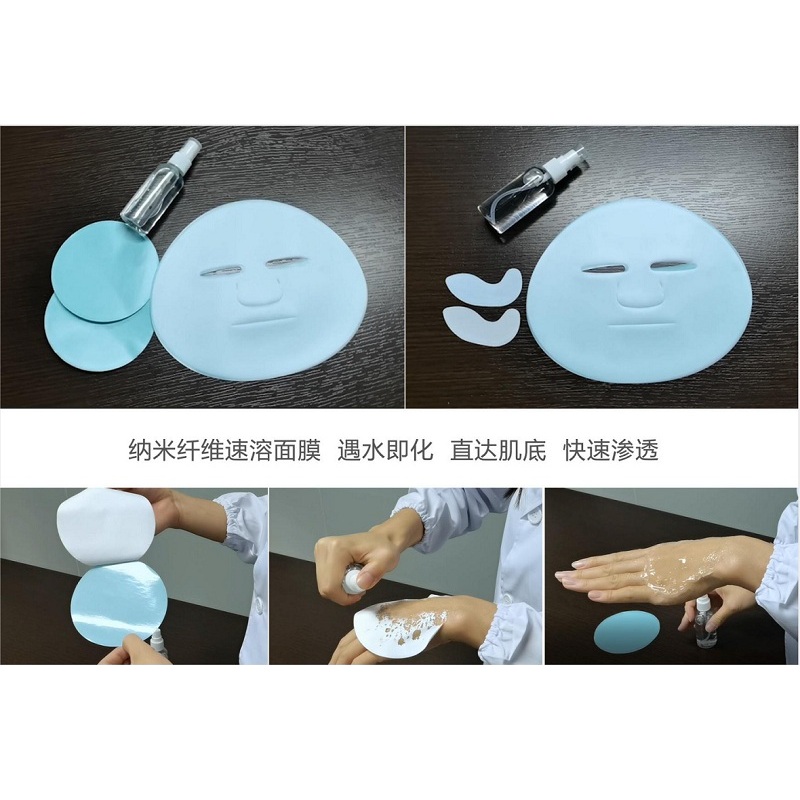 Nanofiber  Facial Mask Production Line